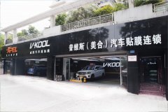 重庆市长寿区哪里贴XPEL汽车隐形衣贴的好?