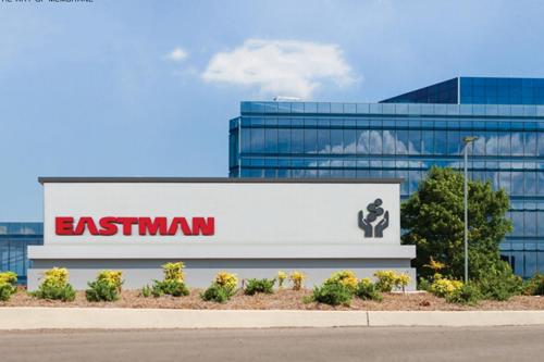 伊士曼集团丨汽车膜制造领域翘楚 膜手世家