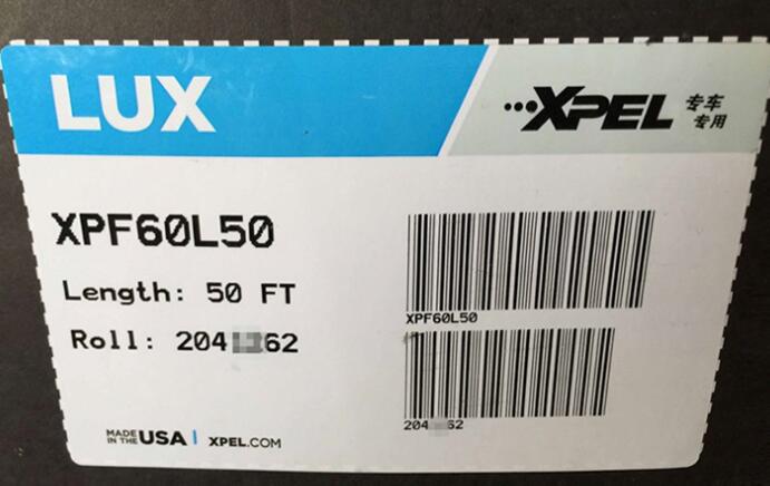 教你如何分辨xpel真伪让假货无所遁形