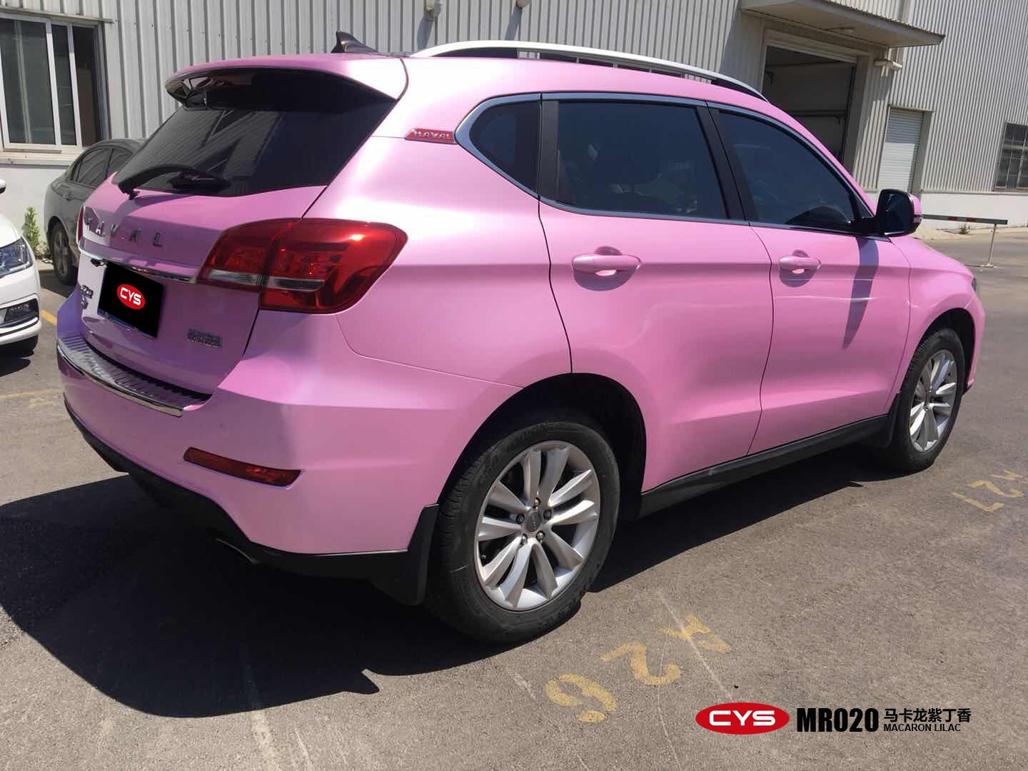哈佛h2马卡龙紫丁香车身改色贴膜