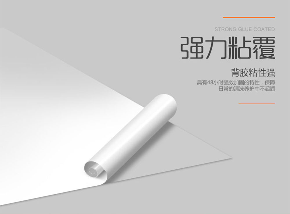 艾利汽车改色膜