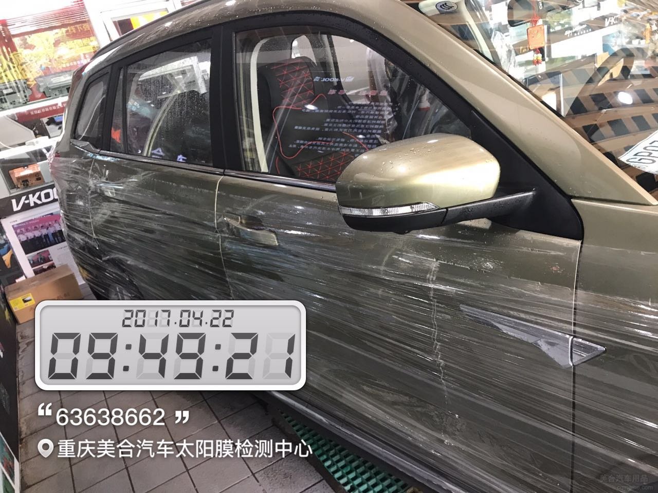 长安cs75贴3m晶锐70和魅力沙龙施工效果,重庆3m官方授权特约中心