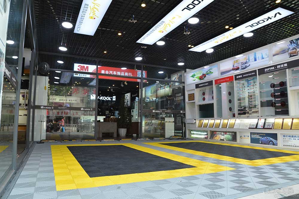 膜手世家-汽车贴膜渝中大坪店