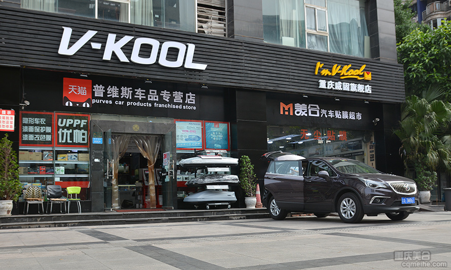 渝中区汽车贴膜_各大车膜品牌授权店_贴膜价格咨询