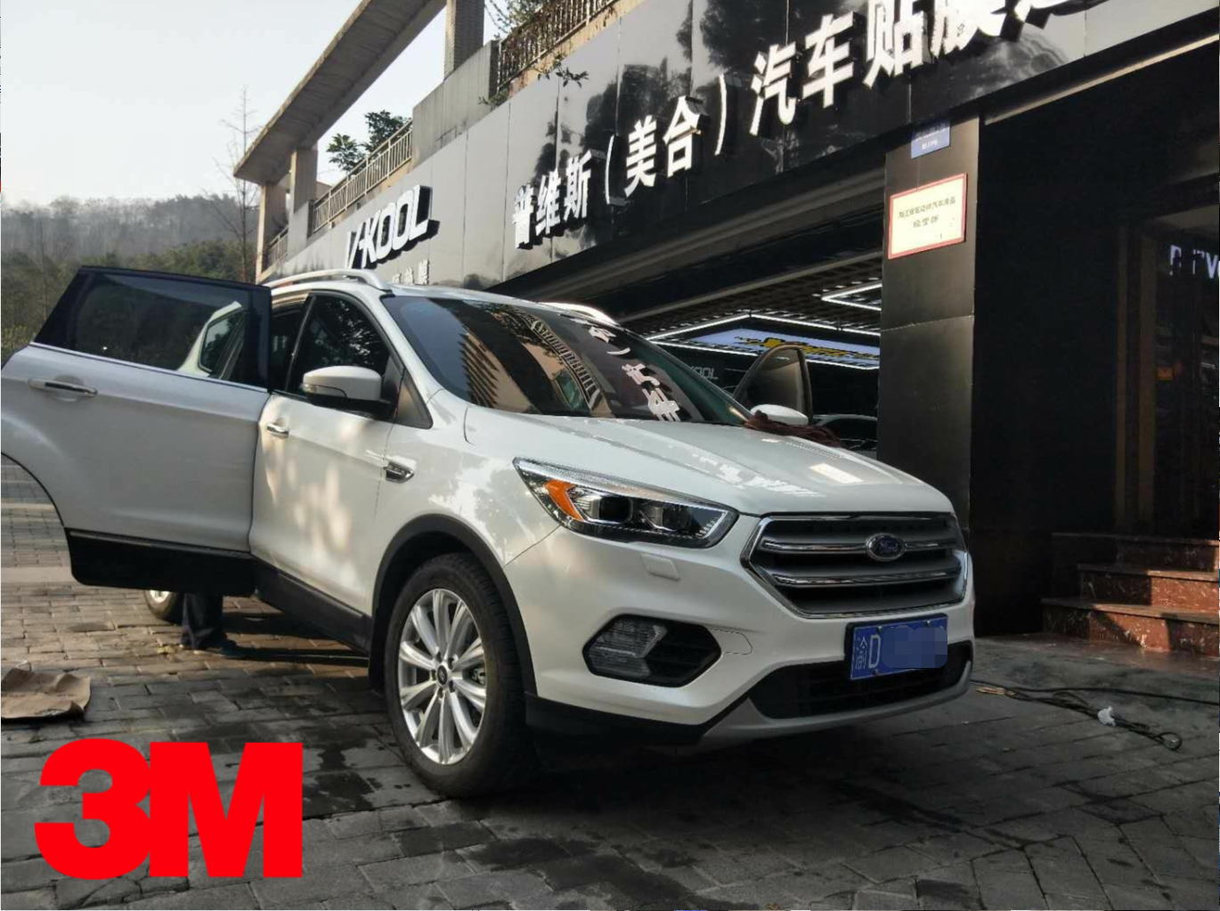 福特翼虎贴3m晶锐70 魅力沙龙效果展示