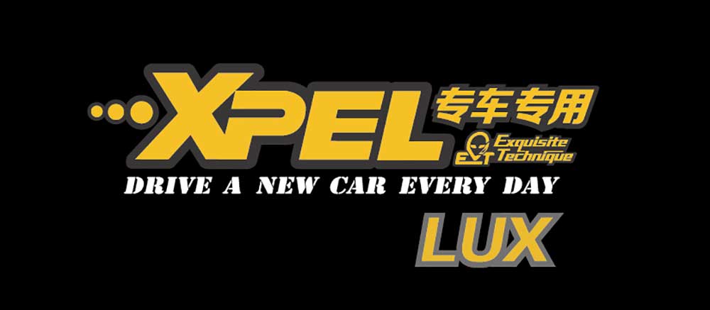 什么是xpel,xpel隐形车衣有什么优势?
